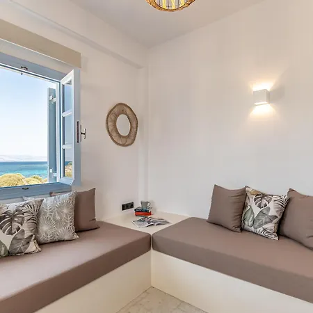 Kontos 아파트 미크리 비글라